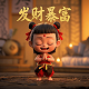 回收垃圾机器人多少钱一台
